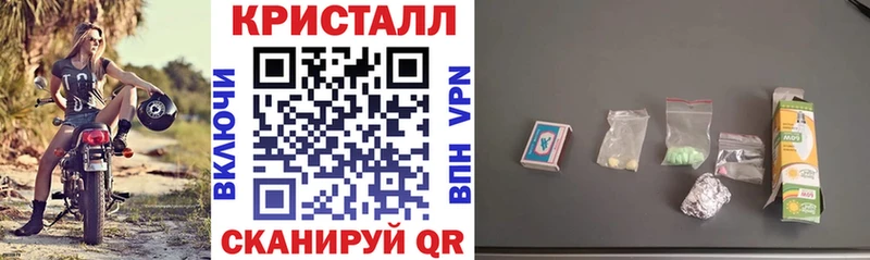 Амфетамин Premium  Лаишево 