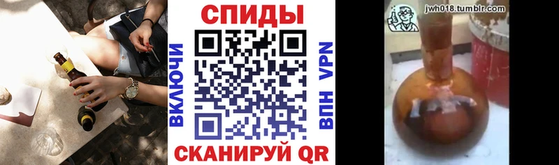 Бутират оксибутират  Лаишево 