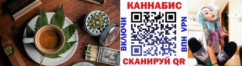 Canna-Cookies конопля  что такое   ссылка на мегу ссылка  Лаишево 
