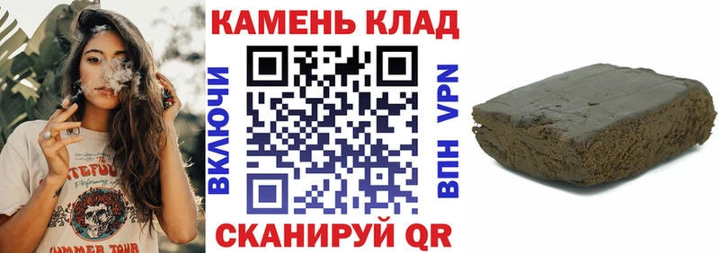 цены   мега онион  маркетплейс как зайти  Лаишево  ГАШ 40% ТГК 