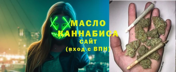 бутират Баксан