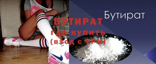 скорость mdpv Балабаново