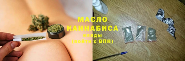 PSILOCYBIN Сосновый Бор