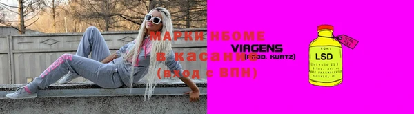скорость mdpv Балабаново