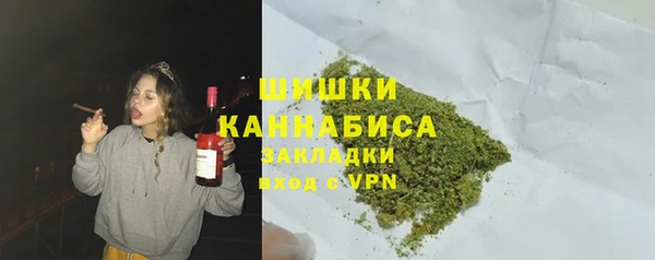 скорость mdpv Балабаново