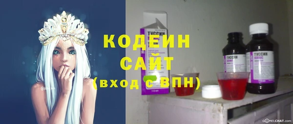 скорость mdpv Балабаново