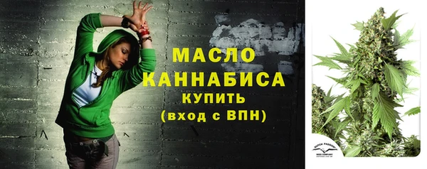 винт Сосновка
