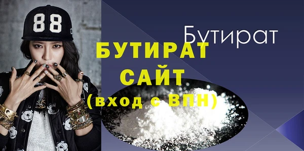 скорость mdpv Балабаново