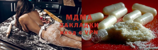 бутират Баксан