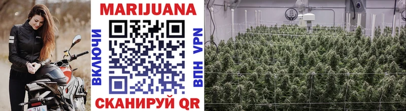 Конопля White Widow  blacksprut как зайти  Лаишево 